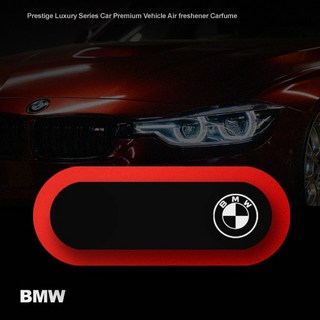 카퓸 벤츠 테슬라 볼보 아우디 BMW 폭스바겐 명품 차량용 방향제 고급 자동차 차량, BMW 스피디러브(매혹적인달달함), 1개