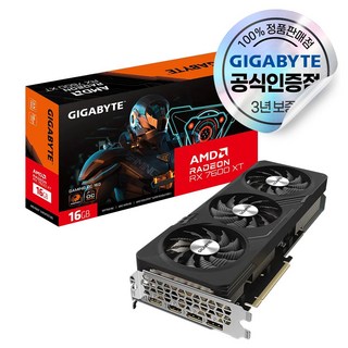 추천6 rx7600 그래픽