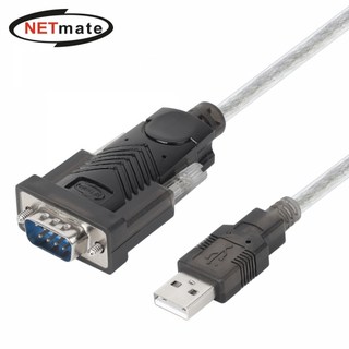 넷메이트 KW-825 USB2.0 시리얼 변환기 KW825, kw-825 1개입, 1개