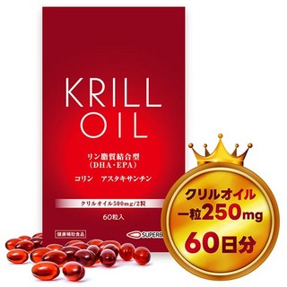 일본영양제 크릴 오일 60 과립 알갱이 보충 보조 식품 500mg 오메가 3 DHA EPA 아스타크 산틴 남극 추출 아켈 바이오 마린 사제 메일 편 구이 공부당 정보, [02] 3개, 3개