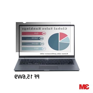 pf-15.6w9 노트북 보안필름