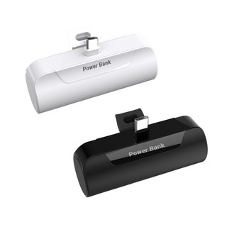 DZEROQ 5000mAh 일체형 미니 보조배터리 2개세트 – 화이트 & 블랙, C타입 포트 힉스코리아gb-pb10k보조배터리 DZEROQ 5000mAh 일체형 미니 보조배터리 2개세트 – 화이트 & 블랙, C타입 포트 힉스코리아gb-pb10k보조배터리