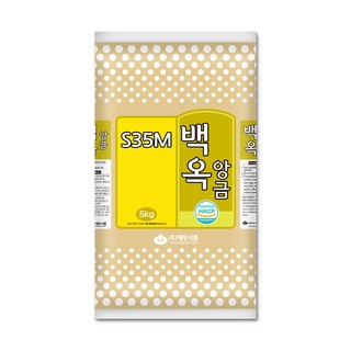 백옥앙금 s35m 5kg 대두식품 저당앙금, 2개