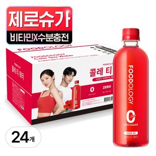 푸드올로지 콜레 티 워터, 500ml, 24개