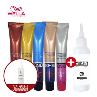 웰라 콜레스톤 퍼펙트 헤어컬러 염색약 80g + 산화제 (5개구매시 칼라 리무버증정), 1개, 8/04-웜브라운