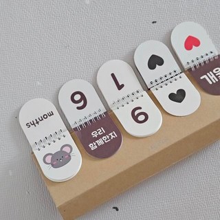 [무료포장]신생아 디데이달력 5칸 캘린더 돌잔치용품, 1개, 가렌더형 달력_돌디샵 달력