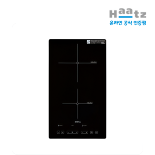 하츠 2구 인덕션 빌트인 전기레인지 IH-232S 상품 이미지