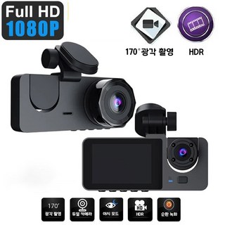 삼성영상녹화기 상품 이미지