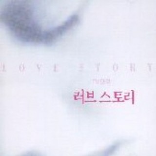 3. 미개봉CD) T..
