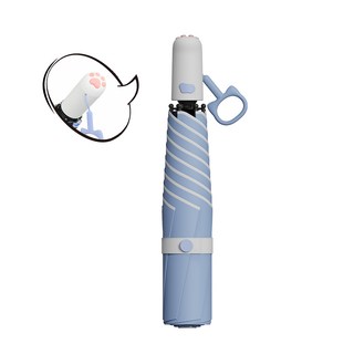 신클퍼 귀여운 접이식 3단 자동 우산