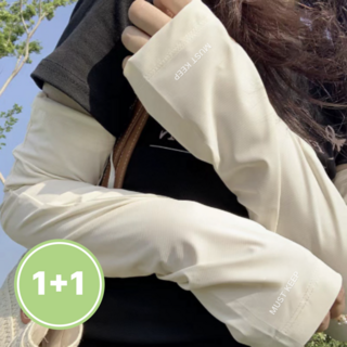 머스트킵 1+1 자외선 차단 손등 커버 냉감 운전 쿨토시, 2개, 블랙+화이트