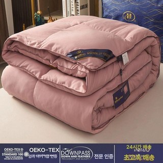 1 1 2인용 힐튼 구스다운 5성급 따뜻한 이불