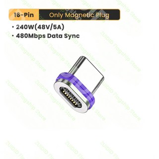 PD240W USB C-유형 C 자기 충전 케이블 5A USB 유형 C iPhone 15 16 MacBook iPad 용 고속 충전기 데이터 코드 Samsung Xiaomi, 1Pc Plug, 1개