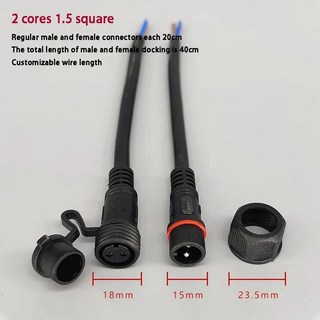 방수 암수 케이블 커넥터 사각형 플러그 버트 익스텐션 라인 야외 와이어 핀, 1개, 13. 2 cores 1.5 sq set