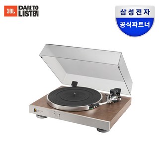 삼성공식파트너 JBL TT350 클래식 턴테이블 LP플레이어