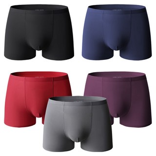 언더스미스 남성용 무봉제 드로즈 팬티 5장 세트