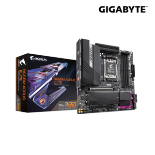 GIGABYTE B650M AORUS ELITE