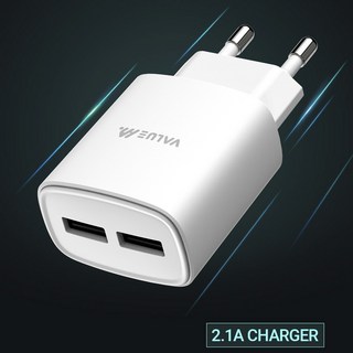 밸류엠 2포트 2.1A 듀얼 멀티 충전기