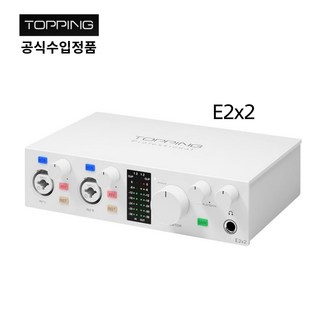 [Topping] 국내 정품 토핑 프로 USB 오디오 인터페이스/ 홈 레코딩 보컬 녹음, E2x2 화이트, 1개