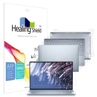 3. 힐링쉴드 델 X..