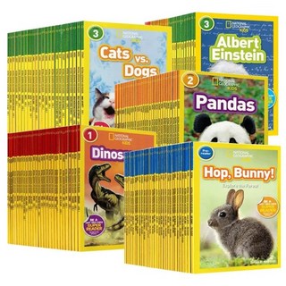 내셔널지오그래픽 키즈 영어원서 풀세트