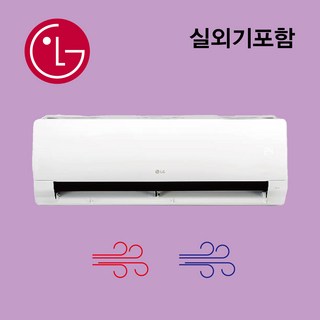 LG 휘센 벽걸이 냉난방기 7평 9평 11평 13평 16평 업소용 가정용 원룸용 사무실용 사계절에어컨 16평(SW16BDKWMS) 상품 이미지