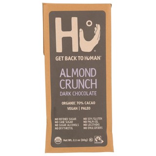 Hu 아몬드 버터 + 퍼프드 퀴노아 다크 초콜릿 60g(2.1oz) 2팩, 1개