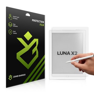 루나X2 이북리더기