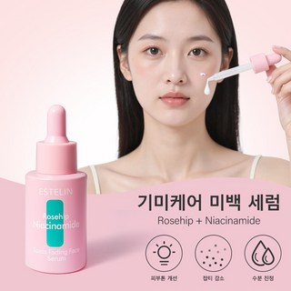 기미케어 미백세럼 로즈플라워 워터 나이아신아미드 잡티 주름개선 검버섯제거 색소침착 개선 검버섯앰플 수분 보습 브라이트닝케어, 1개, 30ml
