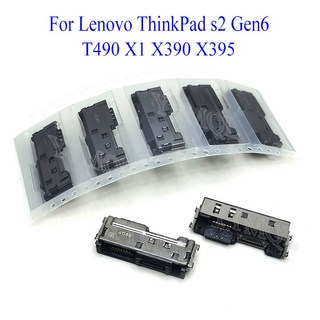 레노버 씽크패드 T490S i5 충전 포트
