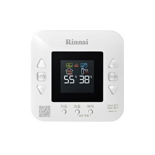린나이 순정품 RBMC-35 보일러 온도조절기 룸콘