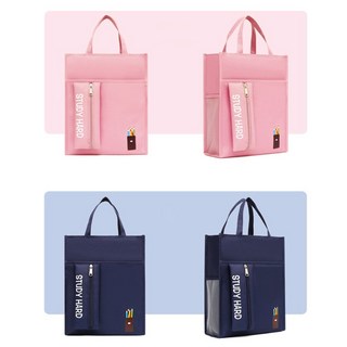 신학기 신발주머니 학원 어린이집 실내화가방