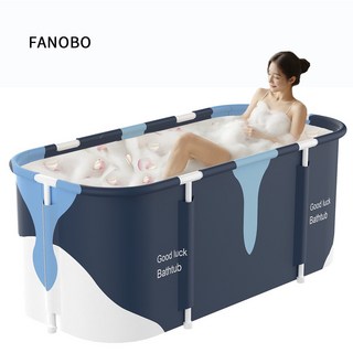 원이네 접이식 이동 반신욕 욕조, 1개, 밀크 접이식욕조 원이네 접이식 이동 반신욕 욕조, 1개, 밀크 접이식욕조