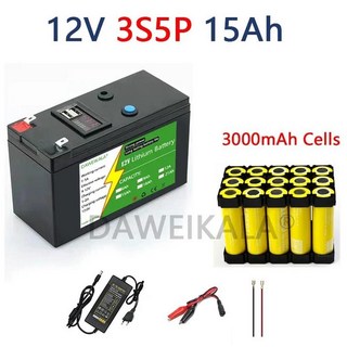 18650 리튬 배터리팩 태양광 충전용 – 전기차용 12.6V 3A 충전기 포함, 12V 21Ah 구성 (3S7P, 3S5P) – 1개 18650배터리팩 1s3p 18650 리튬 배터리팩 태양광 충전용 – 전기차용 12.6V 3A 충전기 포함, 12V 21Ah 구성 (3S7P, 3S5P) – 1개 18650배터리팩 1s3p