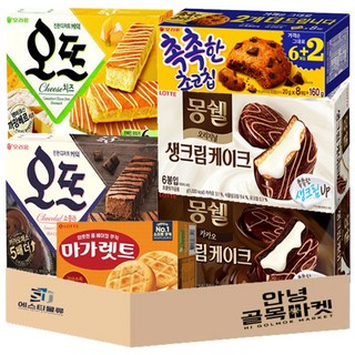 [안녕골목마켓] 안녕종합스낵(곽과자) 2번세트_오뜨쇼콜라+오뜨치즈+몽쉘생크림+몽쉘카카오+촉촉한초코칩+마가렛트 * 안전포장 *, 오뜨쇼콜라+오뜨치즈+몽쉘생크림+몽쉘카카오+촉촉한초코칩+마가렛트, 1세트