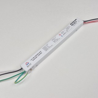 2채널 호환 LED 안정기 컨버터 50W 48V 절연형 – 2개 세트 50w 36v