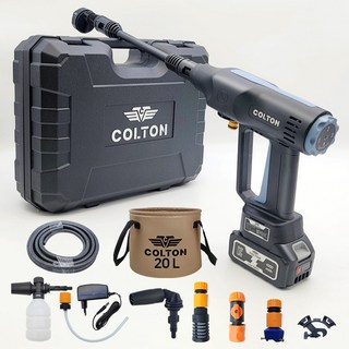 콜튼 무선 고압세척기 CT-40