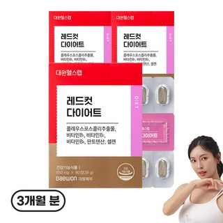 대원헬스랩 레드컷 다이어트, 60정, 3개