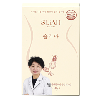 슬리아 브로멜라인 고함량 칼륨 늙은호박 파인애플 효소 아이, 40g, 1박스, 20포/40g