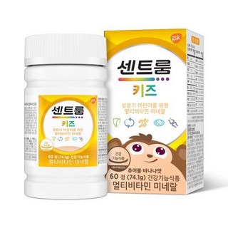 센트룸 멀티 비타민 키즈 60정 (2개월분), 1개