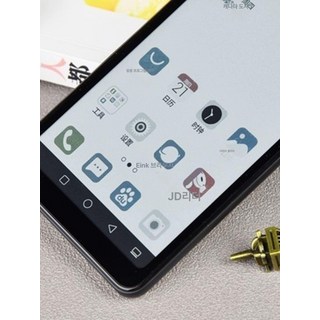 이북 리더기 사용 모습