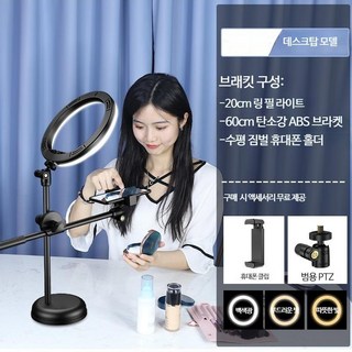 휴대폰 스캐너 vFlat 북스캐너 책스캔 스마트폰 거치대 교재 썸네일 촬영