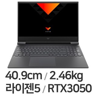 HP 빅터스 16 노트북