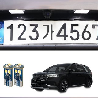 D21 카니발 KA4 4세대 T10 6 LED번호판등 6000K 2개 sun*5626vO