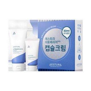 4. 에스트라 아토베..