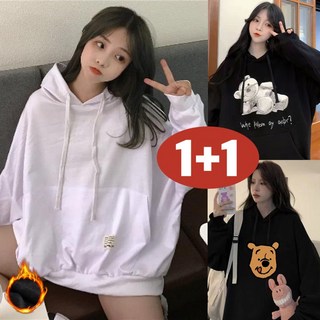 (대박난) 150kg까지 빅사이즈 1+1 여성 곰돌이 곰돌이 프린팅 oversize 날씬해보이는 후드티 긴팔티 가을 겨울 편한 얇은 기모 패션 인스 캐주얼 심플 도톰 따뜻한 맨투맨