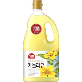 해표 카놀라유