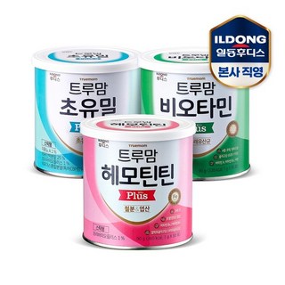 일동후디스 초유밀 2단계로 위생 걱정 끝!