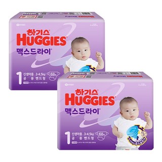 하기스 NEW 맥스드라이 밴드형 기저귀 남녀공용, 1단계, 136매