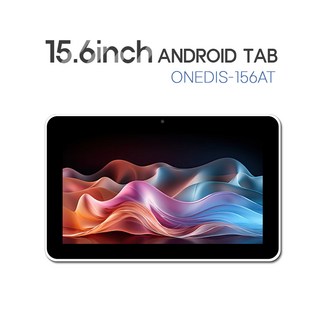 15.6 인치 안드로이드 태블릿